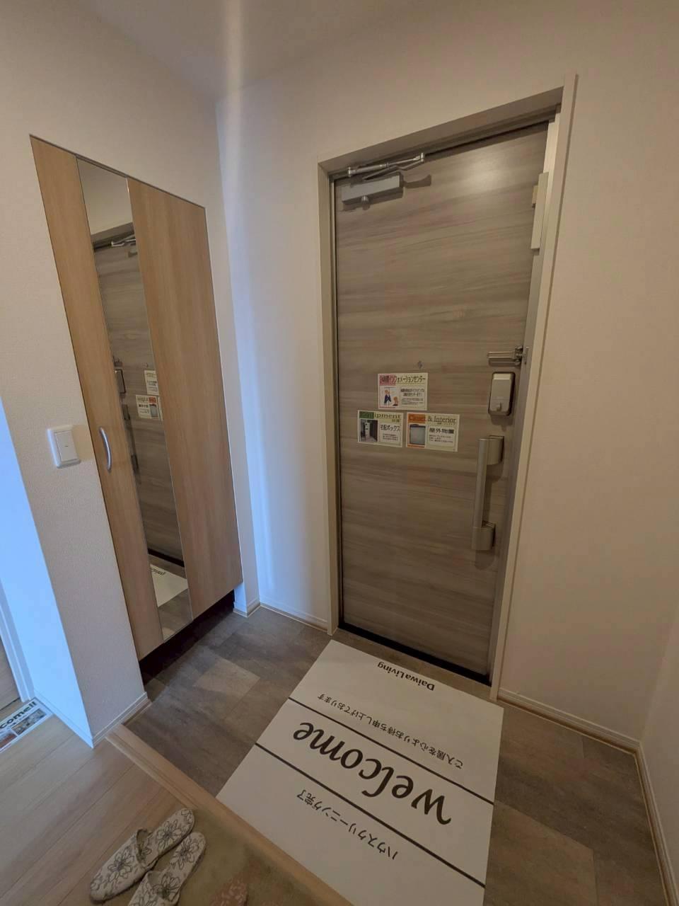 玄関　他の部屋です