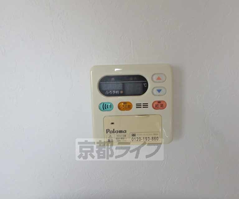 その他設備　風呂自動機能付きで便利です