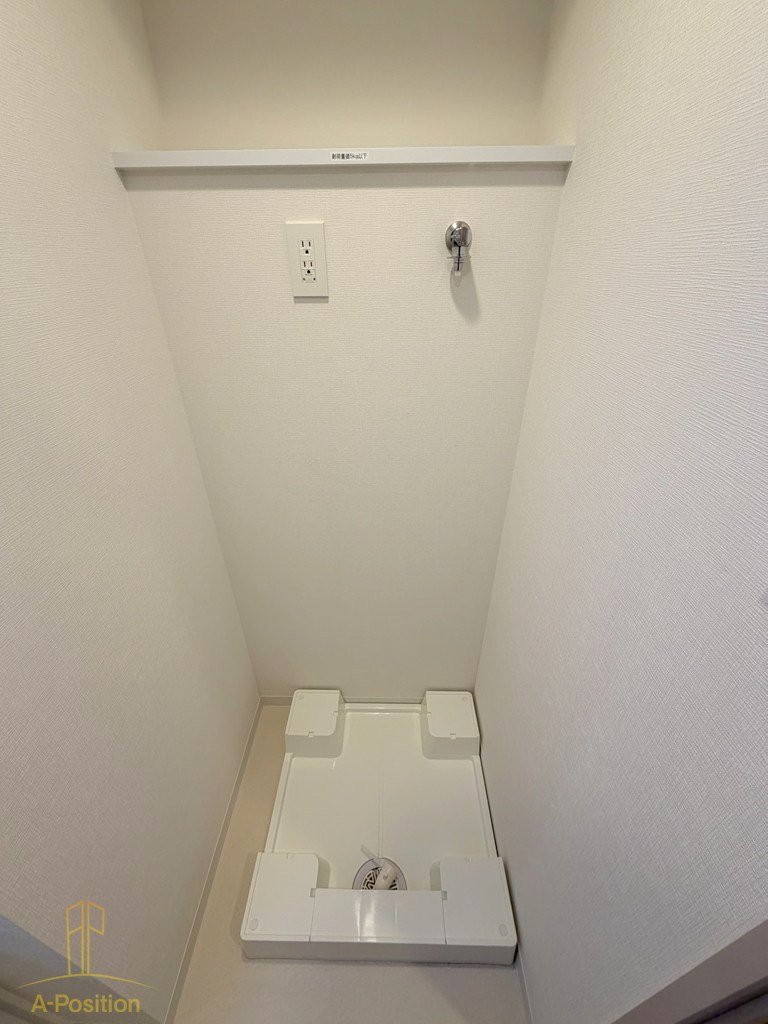 その他設備　Alivis浪速東SoL TERRACE