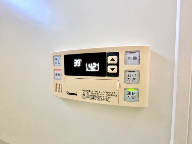 その他設備　同一建物内２０２号室内装写真転載