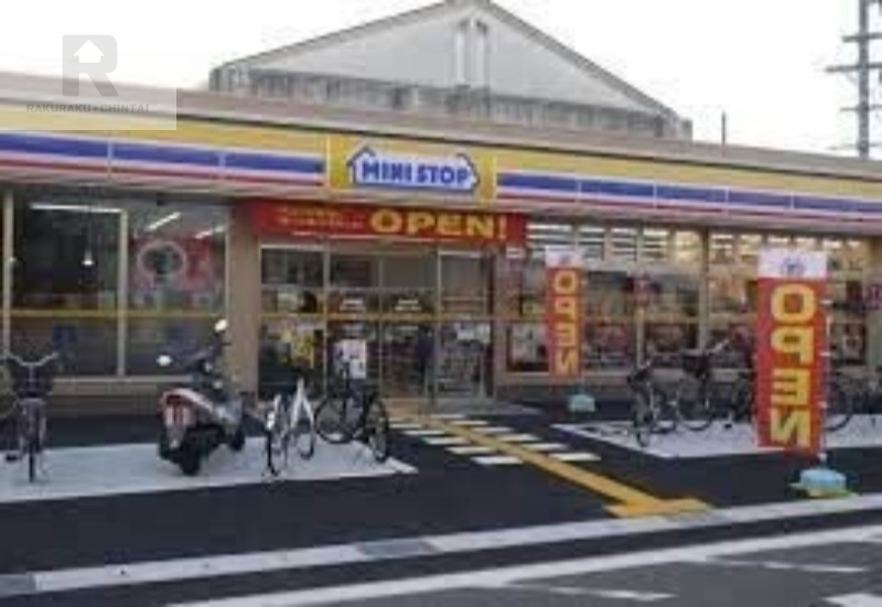 コンビニ　ミニストップ寝屋川上神田店（コンビニ）まで315m