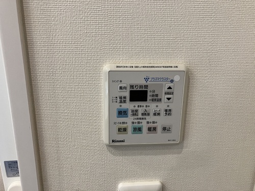 その他設備　浴室換気乾燥機