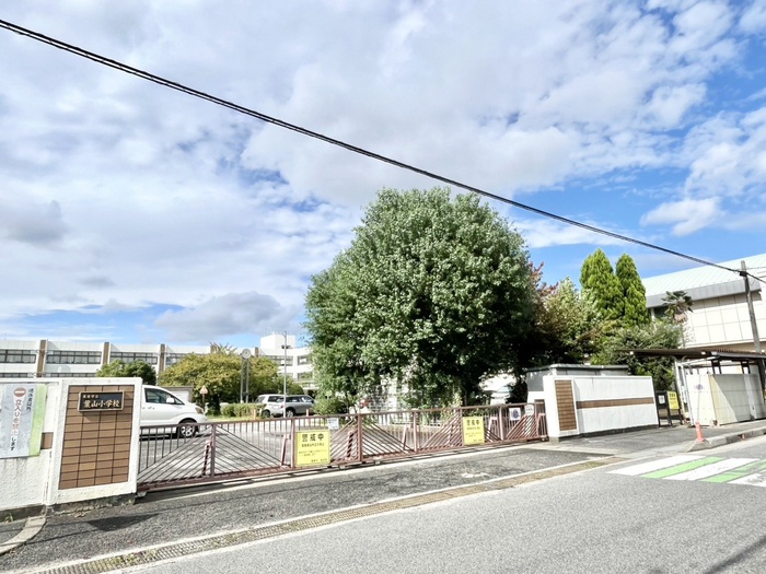 小学校　葉山小学校（小学校）まで1200m