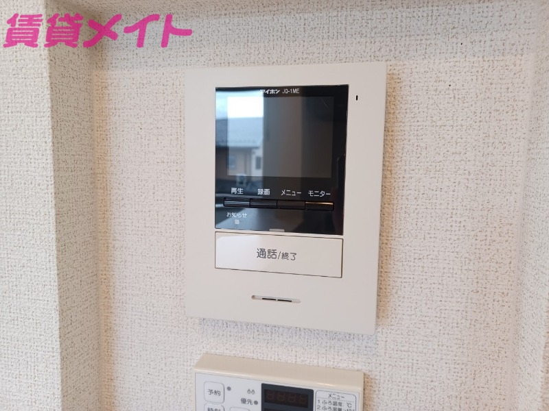 セキュリティ　別部屋反転写真です