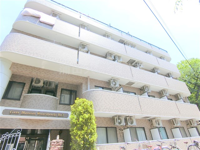 建物外観　1991年12月築　RC鉄筋コンクリート造地上5階建て 東京