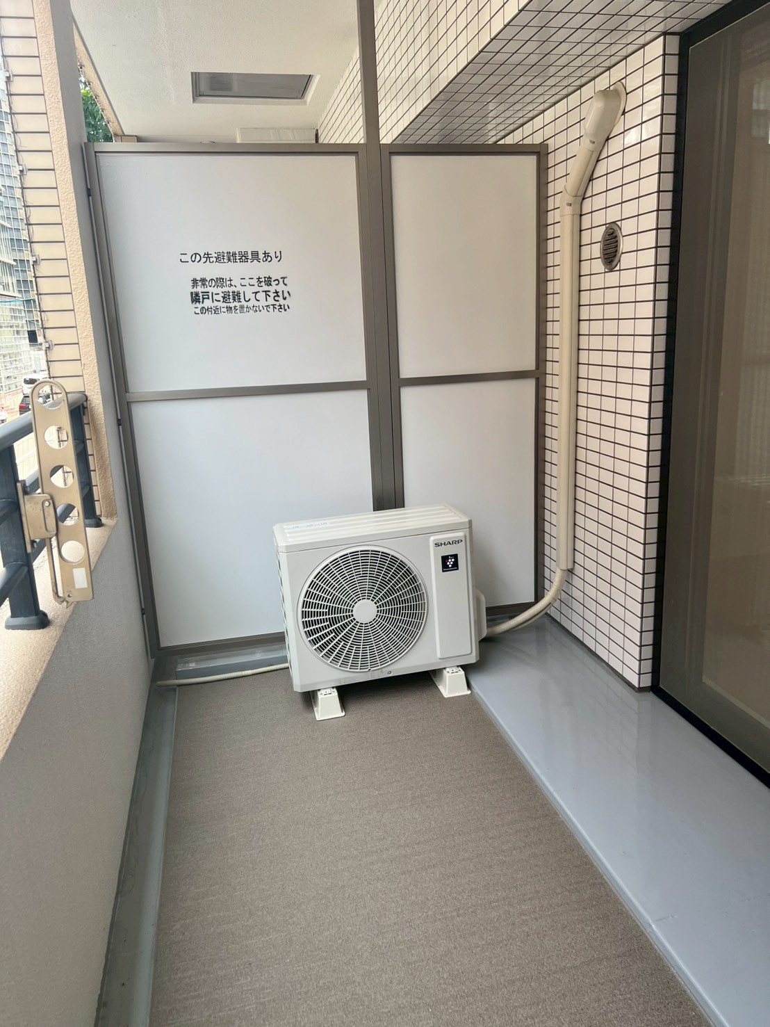 バルコニー
