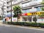 ドラックストア　スギ薬局 在宅調剤センター葛飾小岩店（ドラッグストア）まで274m