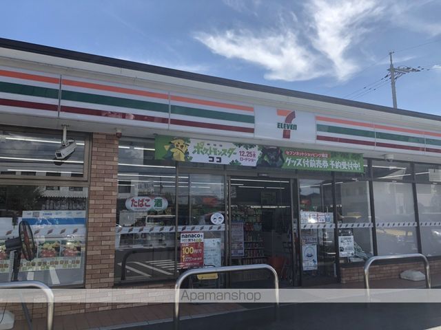コンビニ　セブンイレブン岡山田中店（コンビニ）まで538m