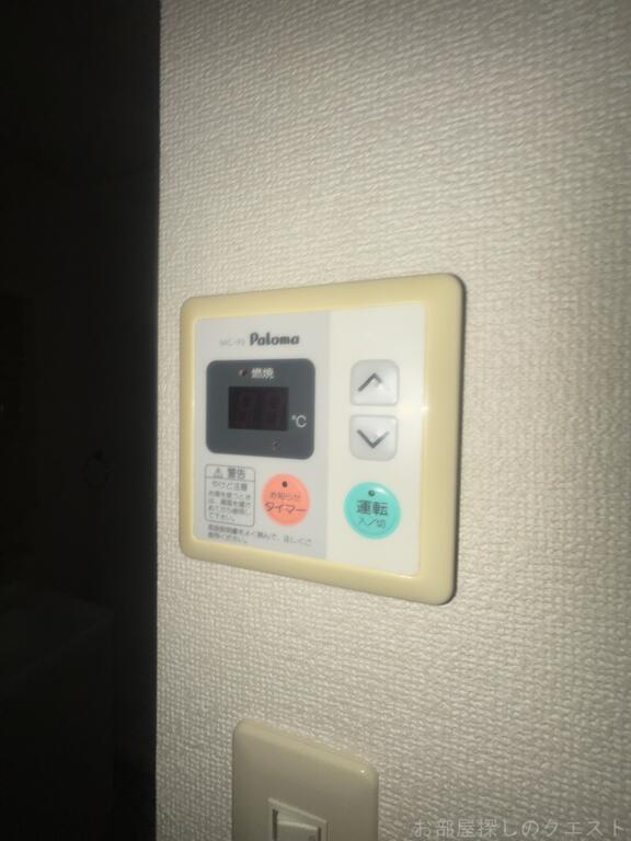 その他設備　（写真は同タイプ）