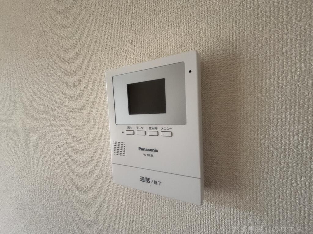 セキュリティ　（写真は同タイプ）