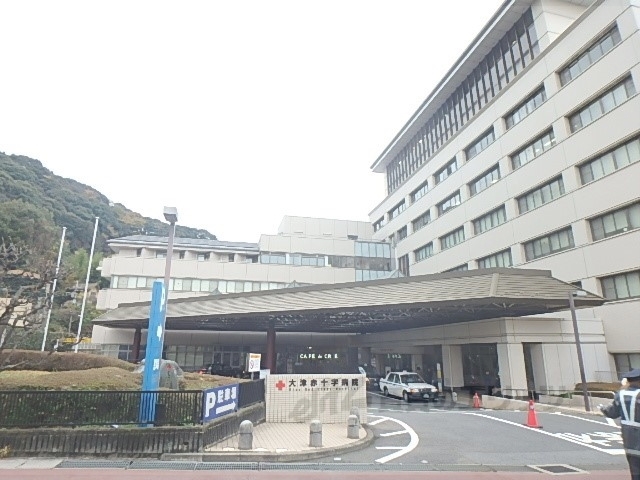 病院　大津赤十字病院（病院）まで5500m