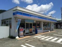コンビニ　ローソン 昭和西条梅ノ木店（コンビニ）まで861m