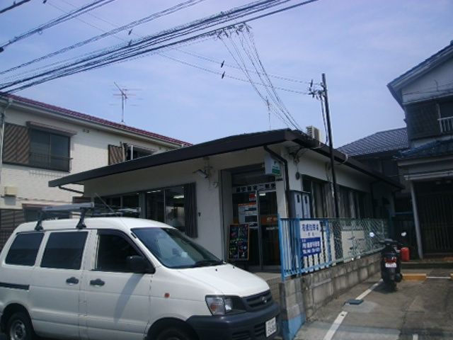 郵便局　浦安猫実二郵便局（郵便局）まで488m