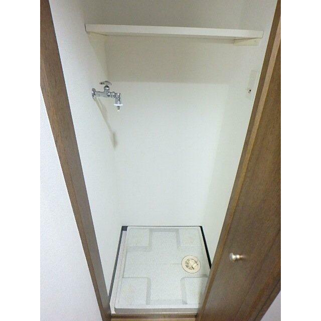 その他設備　室内洗濯機置き場