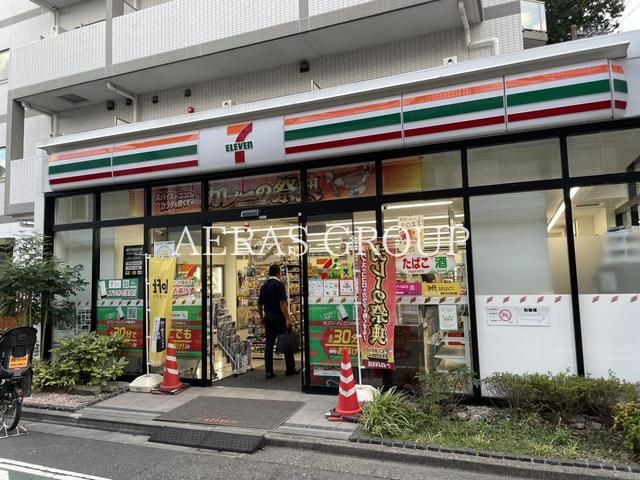 コンビニ　セブン-イレブン 豊島南長崎５丁目東店（コンビニ）まで127m