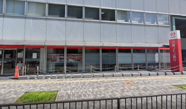 銀行　三菱UFJ銀行新大阪支店（銀行）まで524m