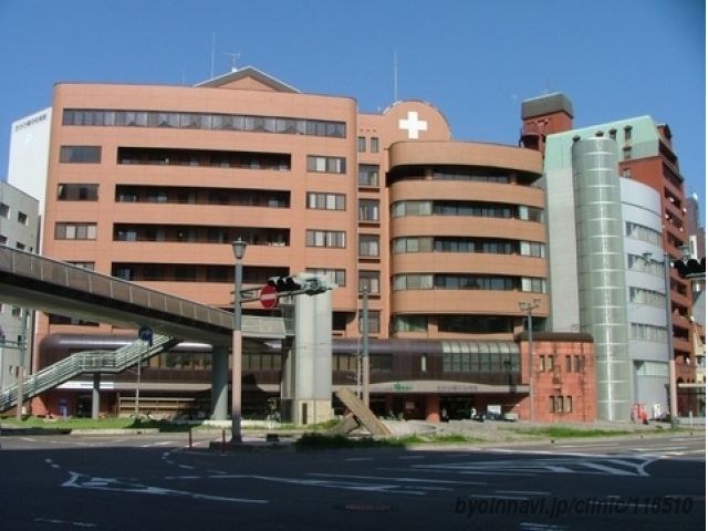 病院　医療法人仁鷹会たかの橋中央病院（病院）まで222m