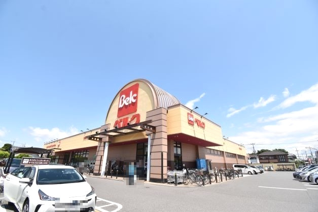 スーパー　ベルク玉井店（スーパー）まで1365m