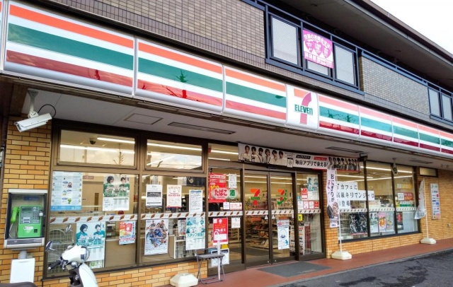 コンビニ　セブン－イレブン　大津大将軍店（コンビニ）まで200m
