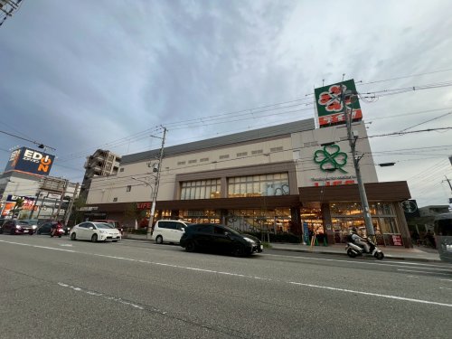 スーパー　ライフ西宮北口店（スーパー）まで756m