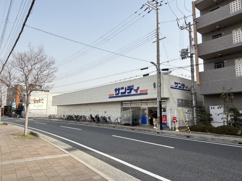 スーパー　サンディ 西宮北口店（スーパー）まで591m