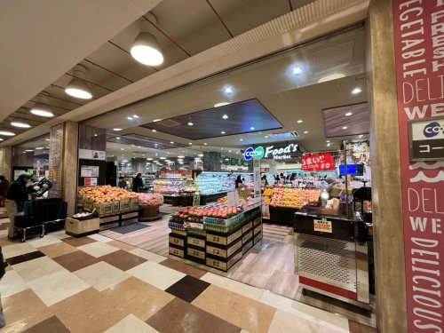 スーパー　生活協同組合コープこうべ コープ北口食彩館（スーパー）まで434m