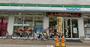 コンビニ　ファミリーマート 日進駅南口店（コンビニ）まで227m