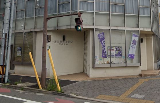 銀行　広島県信用組合 三篠支店（銀行）まで241m