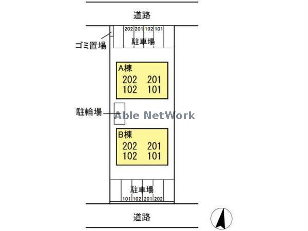 その他　その他