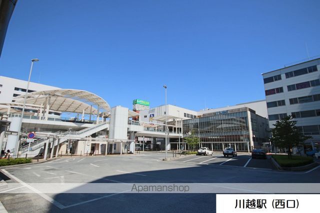 その他　※川越駅西口（その他）まで640m