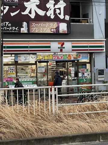 コンビニ　セブン－イレブン東陽町駅前店（コンビニ）まで327m