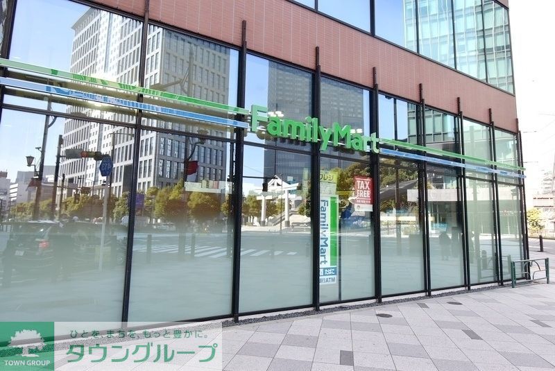 コンビニ　ファミリーマート日枝神社前店（コンビニ）まで150m