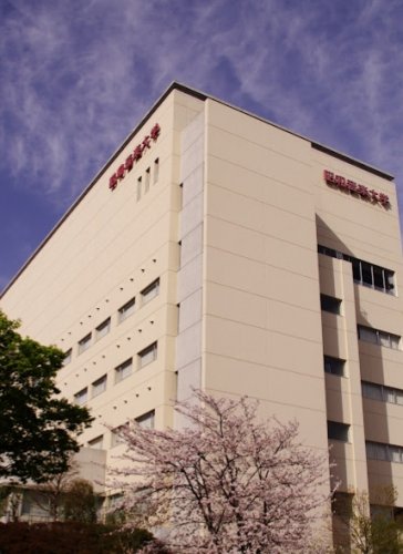 大学・短大　昭和音楽大学 南校舎（大学・短大）まで1965m
