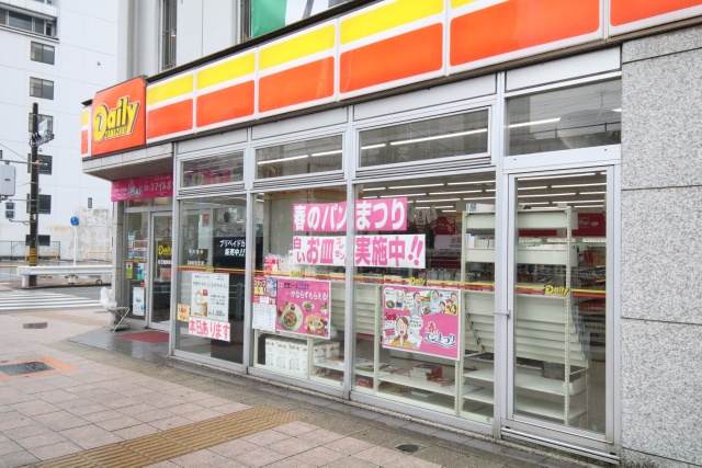 コンビニ　デイリーヤマザキ 名古屋駅西店（コンビニ）まで200m