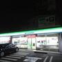 コンビニ　ファミリーマート川崎鷺沼店（コンビニ）まで400m