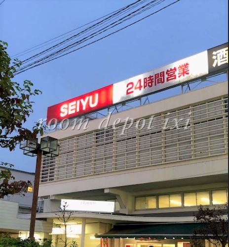 スーパー　西友　上石神井店（スーパー）まで504m