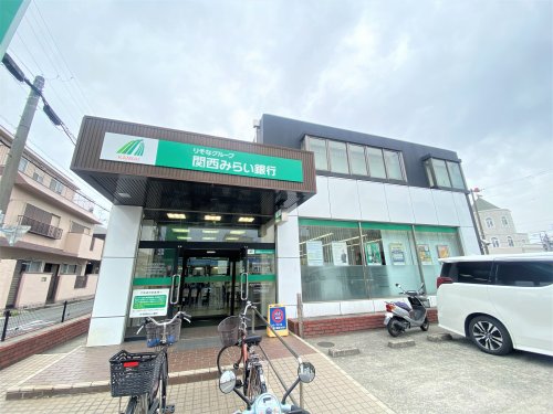 銀行　関西みらい銀行 恵我之荘駅前プラザ（銀行）まで334m