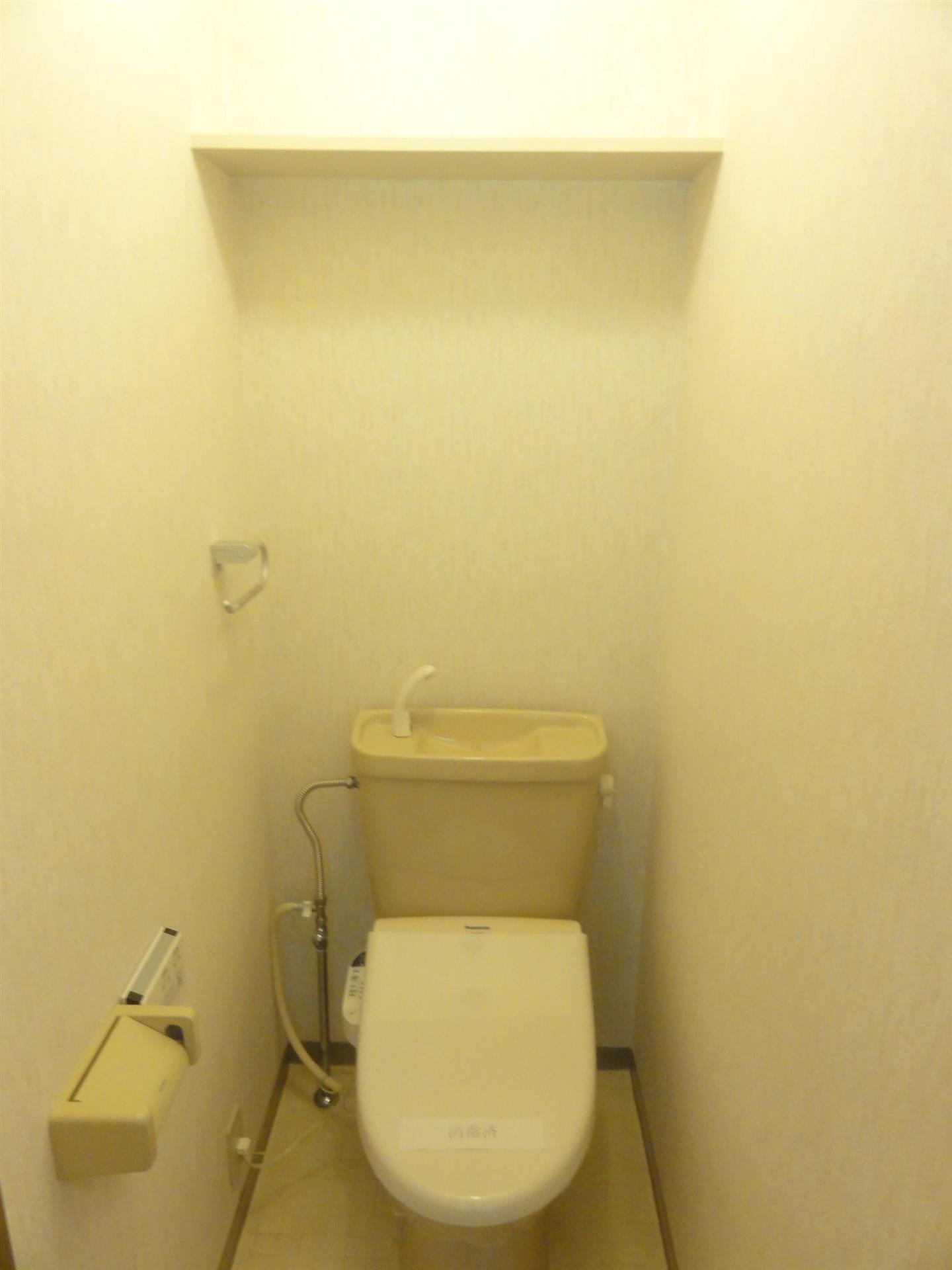 トイレ　ウォシュレット