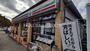 コンビニ　セブン-イレブン 八王子繊維工業団地店（コンビニ）まで88m