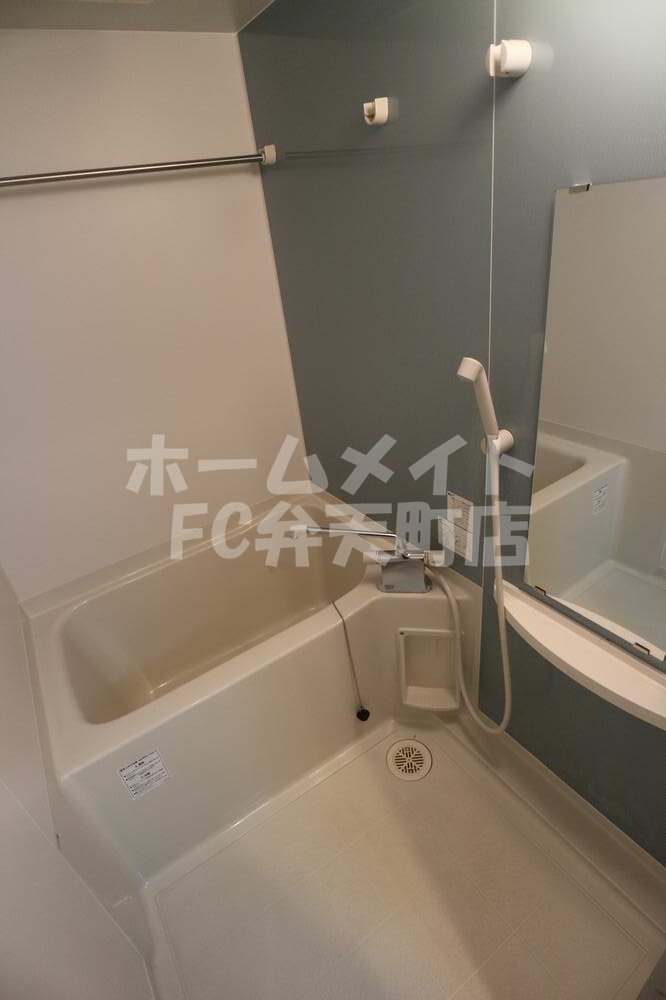 バス・シャワールーム　日々の暮らしに欠かせないお風呂です