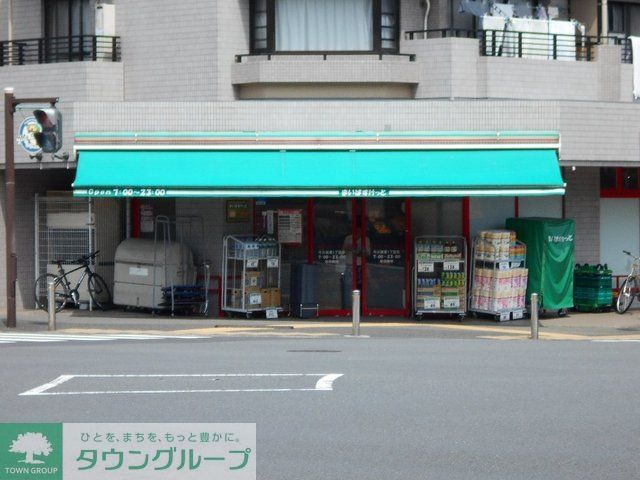スーパー　まいばすけっと牛久保東1丁目店（スーパー）まで170m