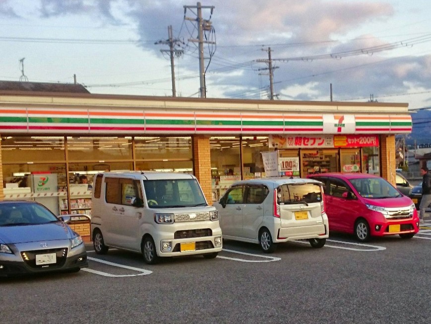 コンビニ　セブンイレブン湖南岩根中央店（コンビニ）まで536m
