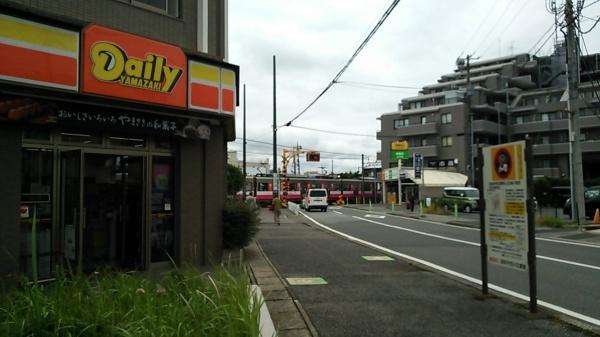 コンビニ　デイリーヤマザキ薬園台駅前店（コンビニ）まで165m