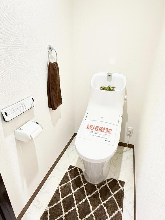 ガーデンビラ舞子2のトイレ写真