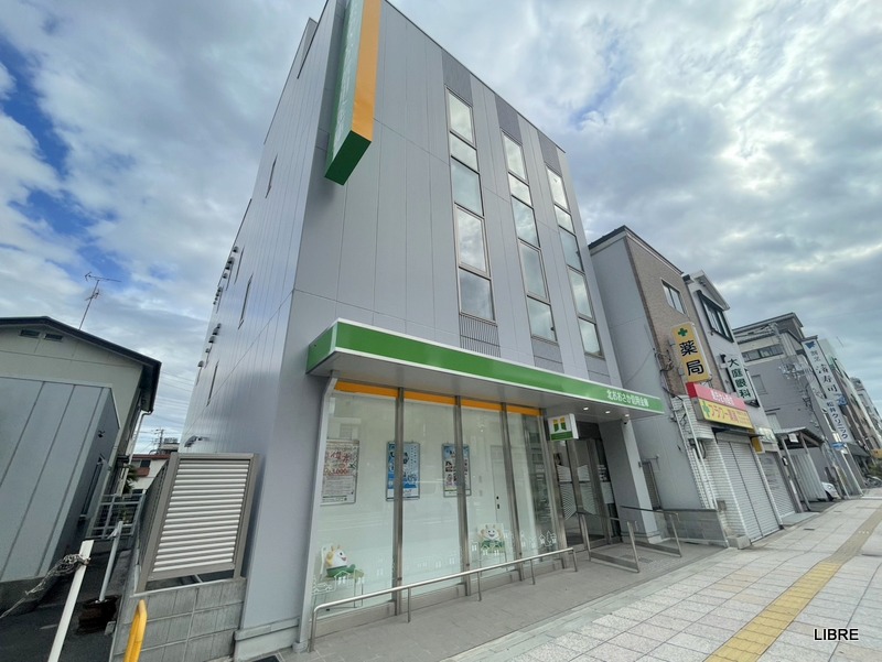 銀行　北おおさか信用金庫此花支店（銀行）まで422m