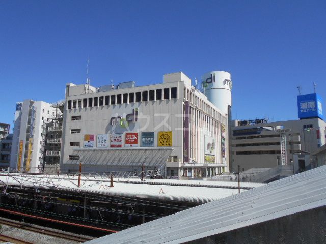 その他　戸塚ＭＯＤＩ（その他）まで391m
