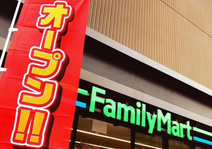 コンビニ　ファミリーマート 梅小路京都西駅前店（コンビニ）まで1234m