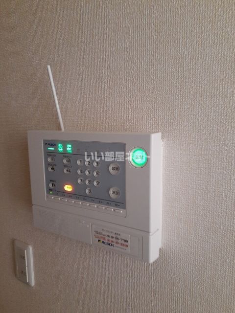 セキュリティ