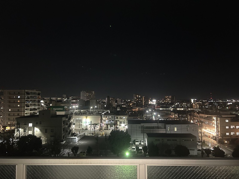 眺望