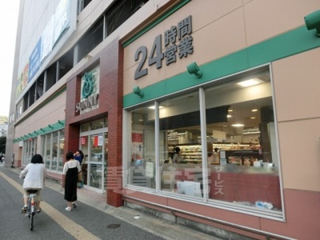 スーパー　サニー　渡辺通店（スーパー）まで785m
